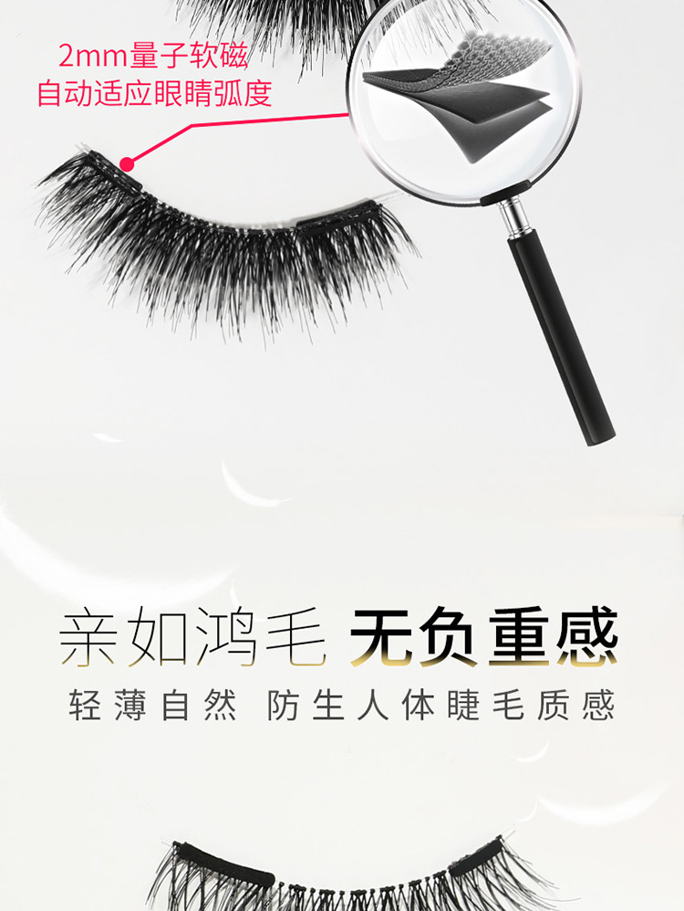 详情_05.jpg